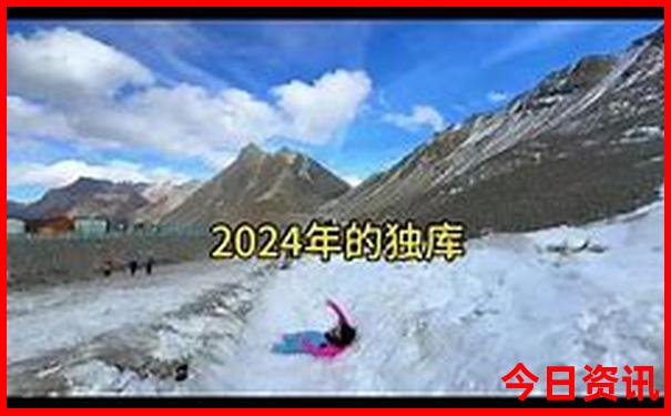 甘南旅游路线图最新版