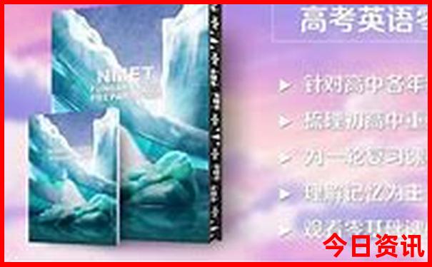 雄安好玩的地方有哪些景点